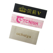 Wholesale Custom Clothing Woven Label with Logo